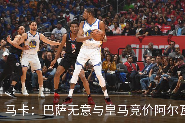 马卡：巴萨无意与皇马竞价阿尔瓦雷斯，报价维持此前1亿不变