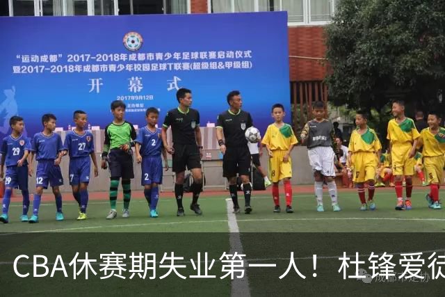 CBA休赛期失业第一人！杜锋爱徒被抛弃：31岁就无球可打了？